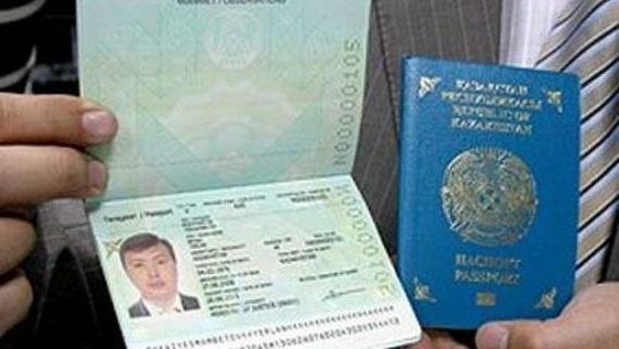 прописка в Яранске